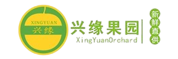 抗击疫情，兴缘农业想尽一份微薄之力-梅州市兴缘农业发展有限公司